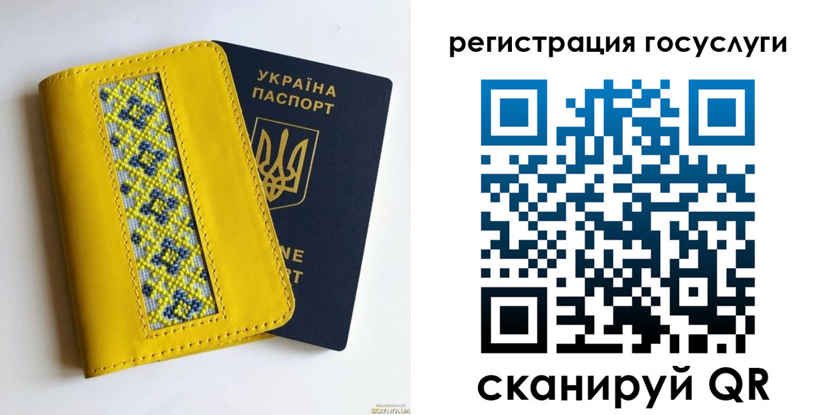 прописка гарантия в Калязине